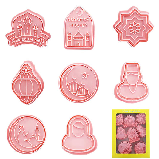 YEJAHY 8 Stück Ausstechförmchen Muslimischen, Muslimischen Keks Fondant Kuchen Backen Ausstecher, Eid Mubarak 3D Set Cookie Cutter Plätzchenformen für Tortendeko Kekse Backen (C)