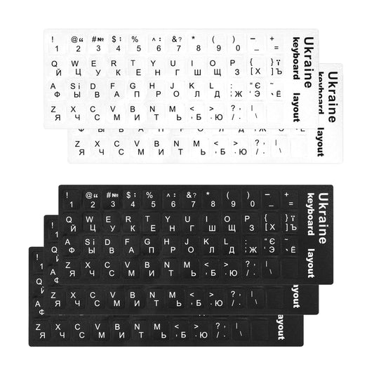 5 Stück Tastaturaufkleber Ukrainisch, Ukrainisch Ersatz Aufkleber mit Weißen Buchstaben, für Standard Tastatur, Laptop Tastatur, Tastatur, 3 Schwarz 2 Weiß
